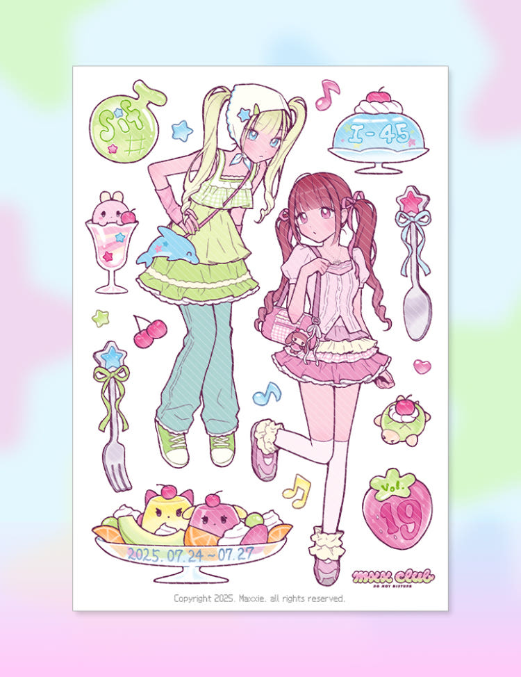 [MX76] Maxxie Club Seoul Illustration Fair Exclusive Sticker
