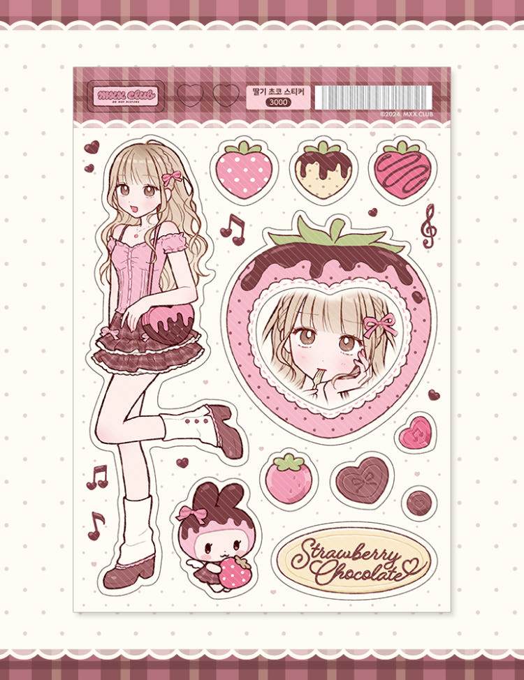 [MX94] NEW RESTOCK Maxxie Club 'Strawberry Chocolate' Sticker Sheet