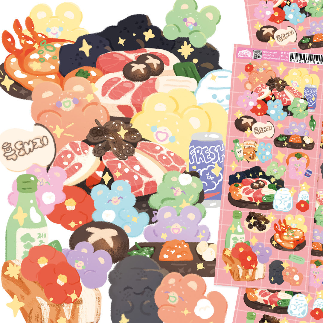 [FT03] Fantafore Drinks With Food Series - Jeju Food Trip Sticker Pack (Single/Pack)