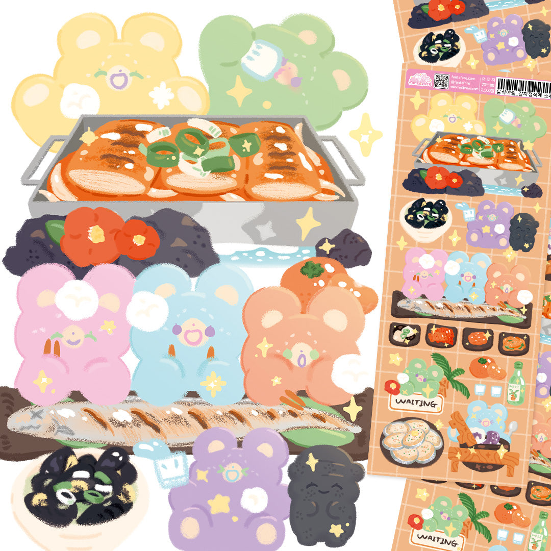 [FT03] Fantafore Drinks With Food Series - Jeju Food Trip Sticker Pack (Single/Pack)