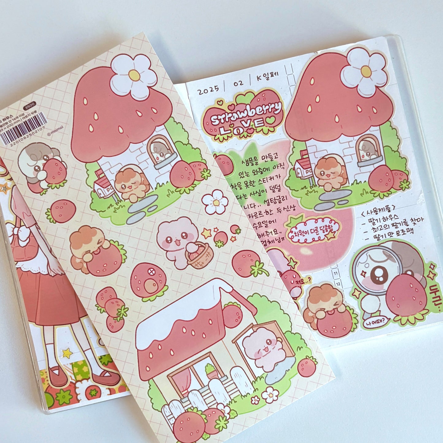 [MM75] Maimoi 'Strawberry House' Sticker Sheet