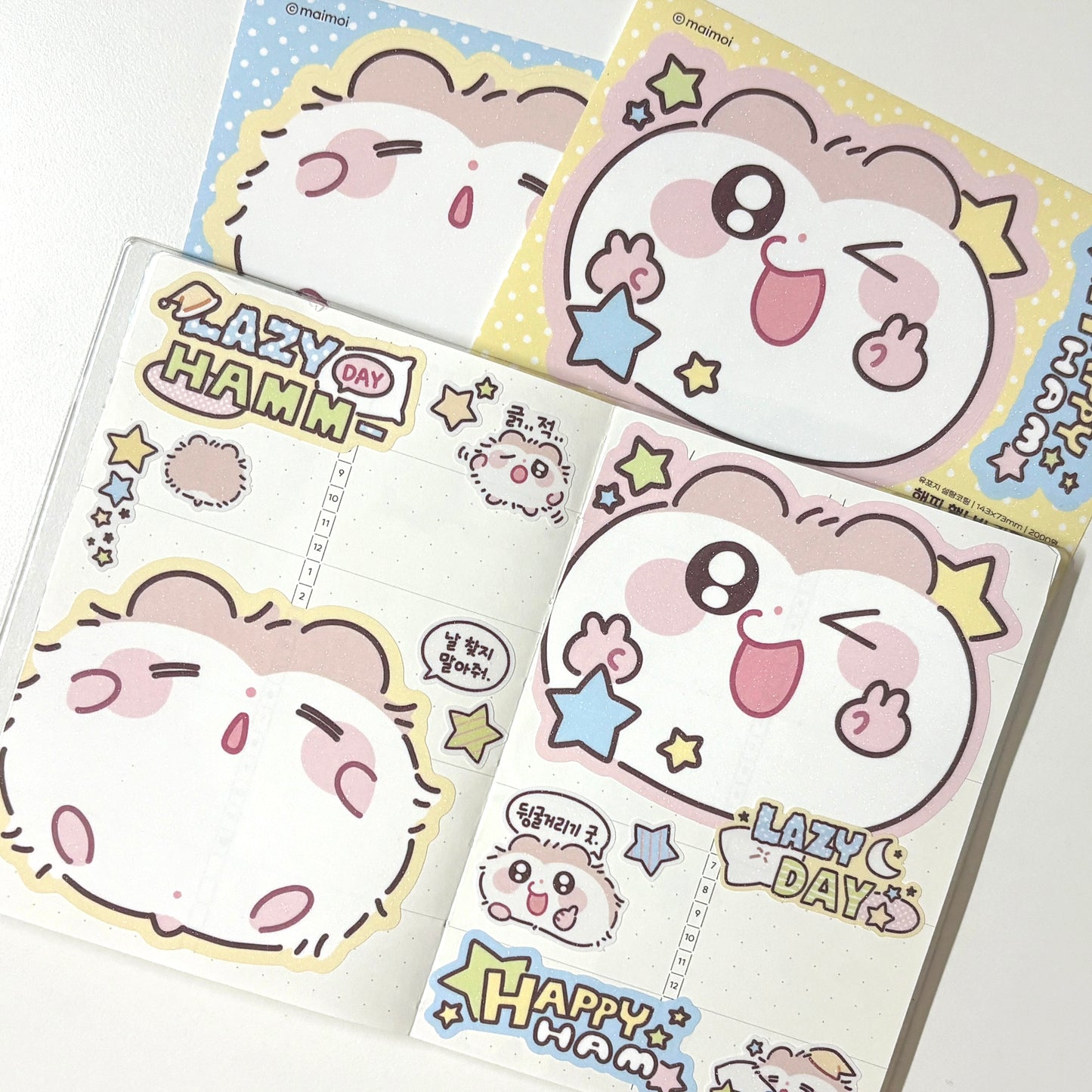 [MM78] Maimoi 'Happy Ham!/Lazy Hamm!' BIG Removable Sticker