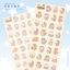 [MM71] Maimoi 'Hanbok Friends' Removable Sticker Sheet