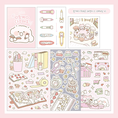 [NN06] NEW Nyung Nyung Shop 'Let's Dakku Together' Sticker Pack (Single/Pack)