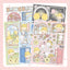 [LT108] Lita Planet Door Sticker Pack (Pack/Singles)