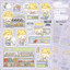 [LT133] NEW Lita Planet 'Convenience Store' Sticker Pack (Pack/Singles)