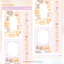 [GO44] Gowoongrim 'Small Cutie Animals' Sticker Pack (Singles/Pack)