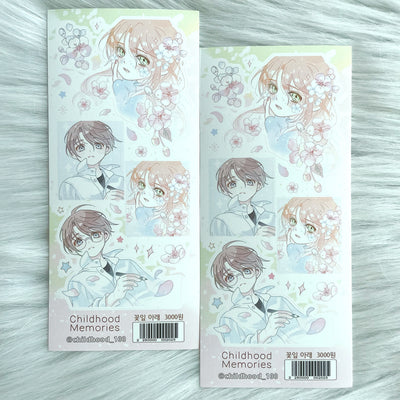 [CM24] NEW Childhood Memories 'Under the Flower Petals' Sticker Sheet