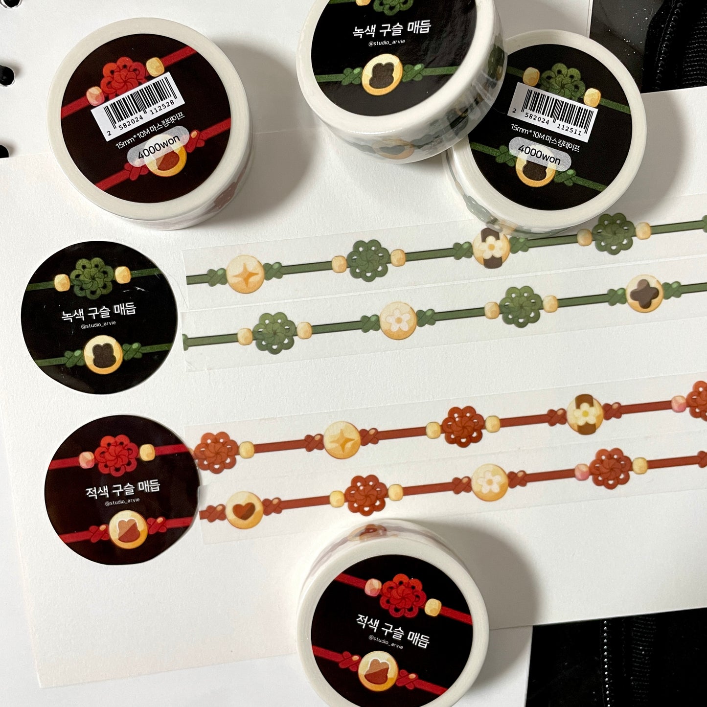 [STA18] Studio Arvie Beads Knot Masking Tape (Set/Single)