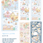 [MB49] NEW Maybean x Sopu Village Collab 'Winter Story' Sticker Pack/Kisscut Tape Set
