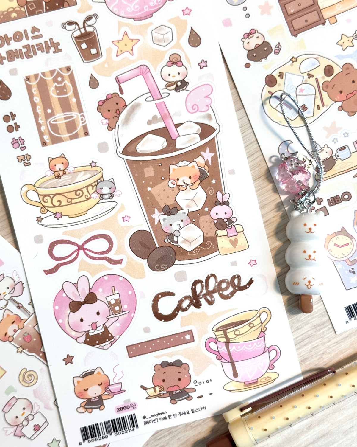 [MB55] NEW Maybean 'Cup of Coffee' Sticker Pack (Singles/Pack)