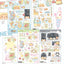[MB33] NEW Maybean 'Refreshing Pieces' Sticker Pack (Singles/Pack)