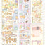 [MB50] NEW Maybean x Kakiz Collab 'Sunset Memory' Sticker Pack