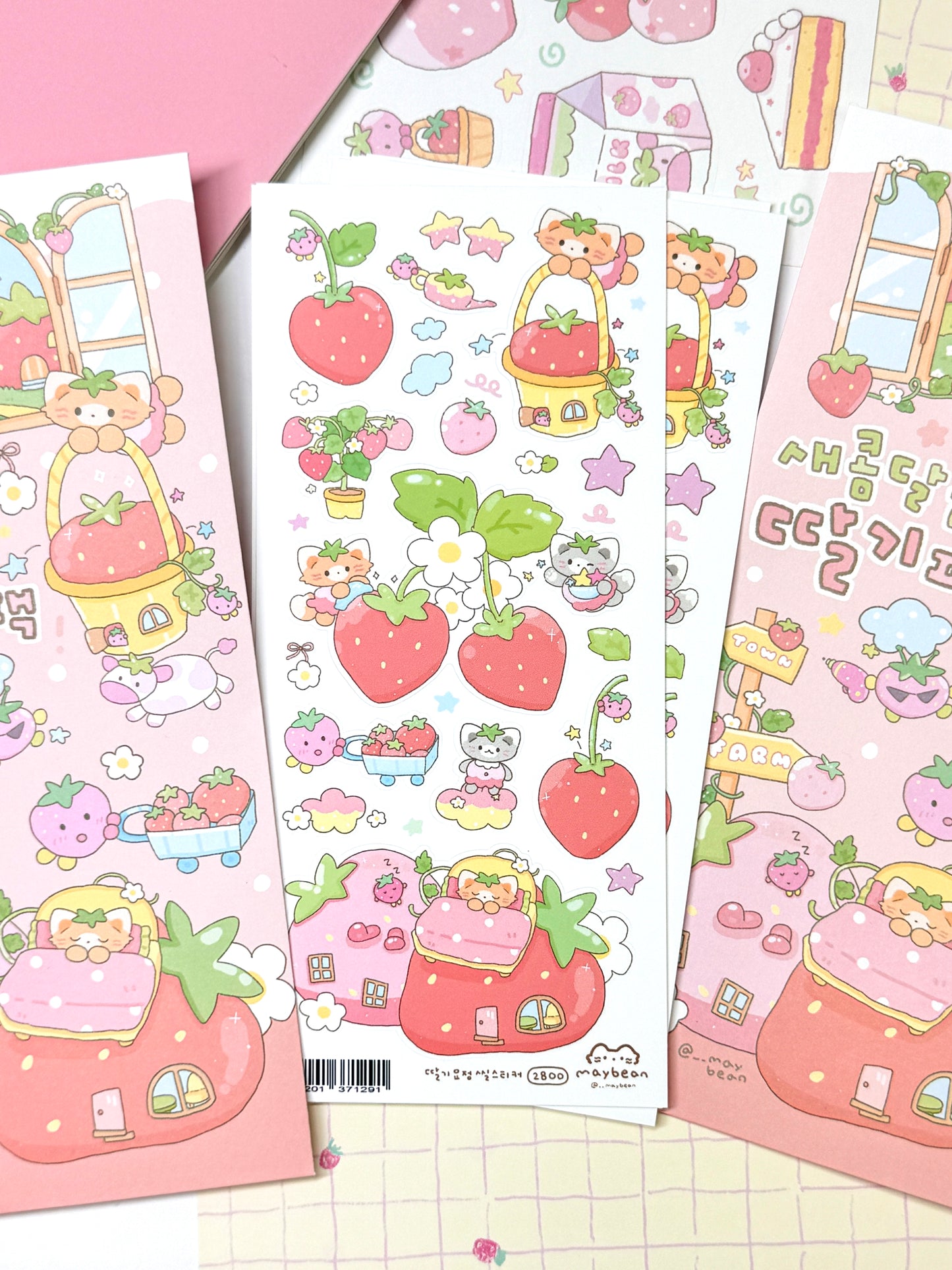 [MB02] NEW Maybean 'Sweet & Tart Strawberry' Sticker Sheet Pack (Single/Pack)