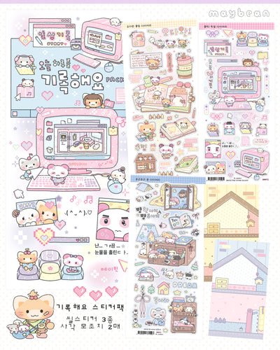 [MB24] NEW Maybean 'Making a Record of Today' Sticker Sheet Pack (Single/Pack)