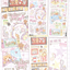 [MB41] NEW Maybean 'What Should We Do Today?' Sticker Pack (Singles/Pack)