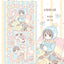 [CM38] NEW Childhood Memories 'February' Sticker Pack (Single/Pack)