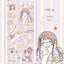 [CM38] NEW Childhood Memories 'February' Sticker Pack (Single/Pack)