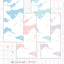 [CM38] NEW Childhood Memories 'February' Sticker Pack (Single/Pack)