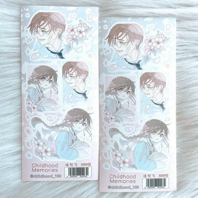 [CM23] NEW Childhood Memories 'New School Year' Sticker Sheet
