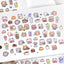 [MB48] NEW Maybean 'Cafe Outing' 3D Aurora Foil Kisscut Masking Tape