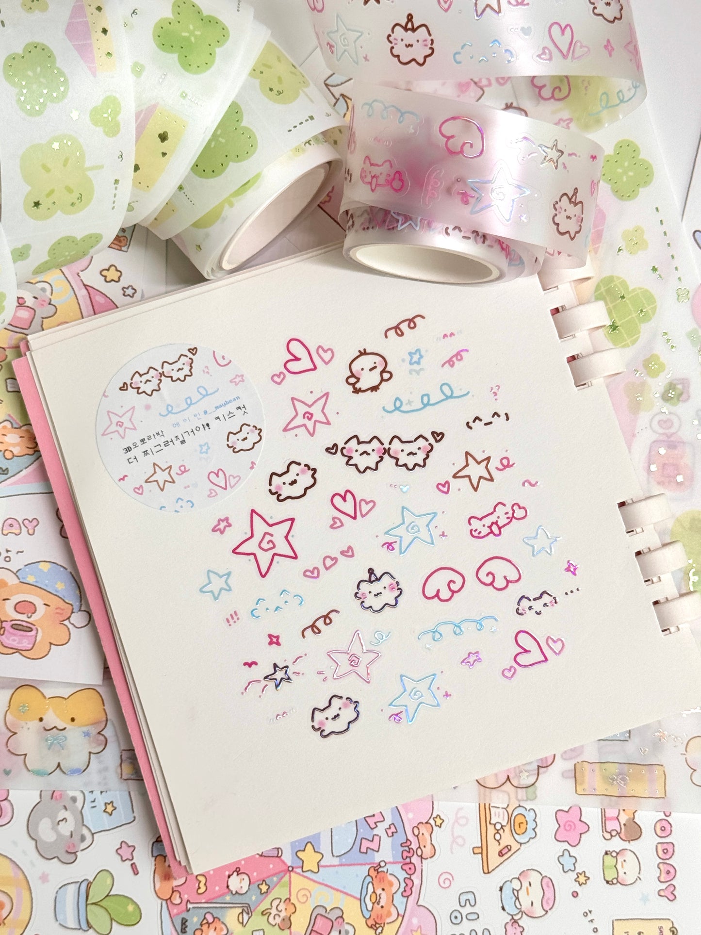 [MB07] NEW Maybean 'Even Messier! Chocolate Pen' Kisscut Masking Tape