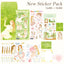 [BR11] by.rana 'Rana Garden in July' Sticker Sheet Pack (Pack/Single)