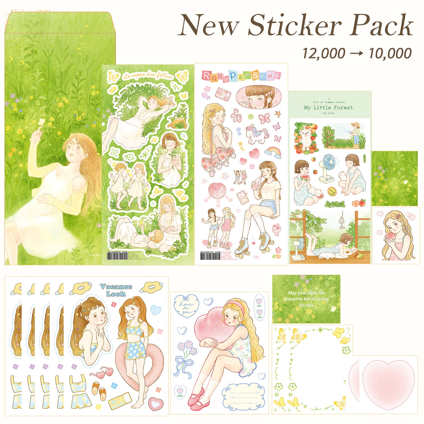 [BR11] by.rana 'Rana Garden in July' Sticker Sheet Pack (Pack/Single)