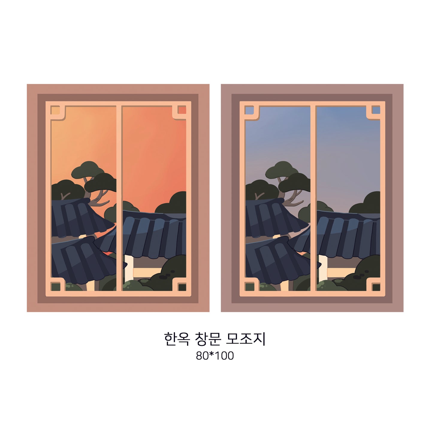 [STA28] Studio Arvie Korean Building Windows Memo Sticker Pack