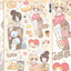 [MB52] NEW Maybean 'Dessert Time' Sticker Sheet