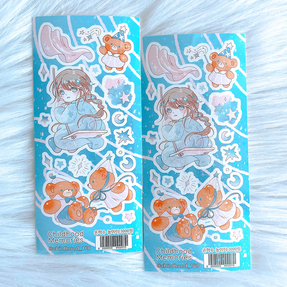 [CM29] NEW Childhood Memories 'Galaxy Playground' Twinkle Holo Sticker Sheet