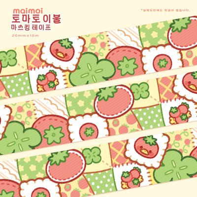[MM86] NEW Maimoi Blanket Masking Tape 20mm x 10m (options)