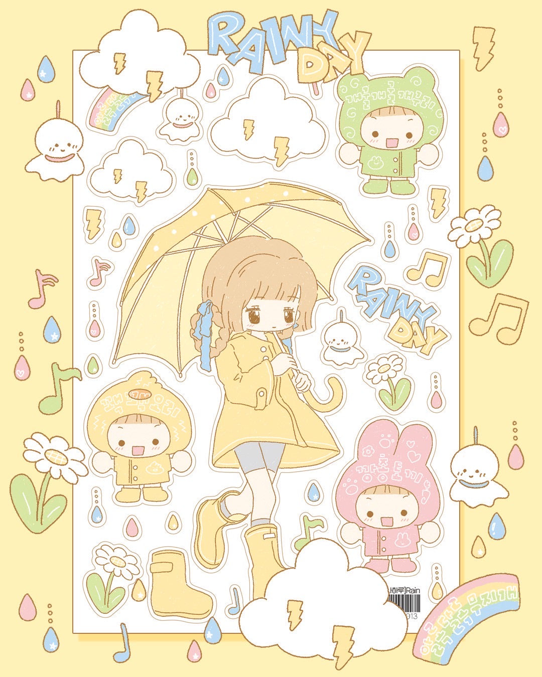 [DC157] NEW Danchoo 'Rainy Day' Sticker Sheet