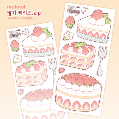 [MM71] Maimoi 'Strawberry Cake.zip' Sticker Sheet