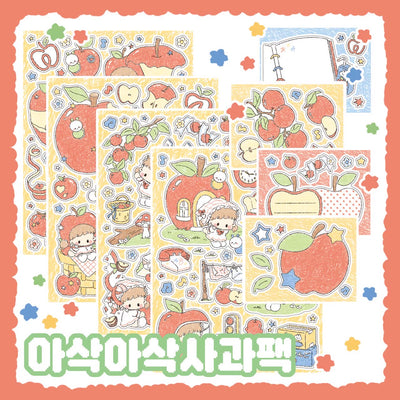 [DC133] Danchoo Crunchy Apple Sticker Pack (Single/Pack)