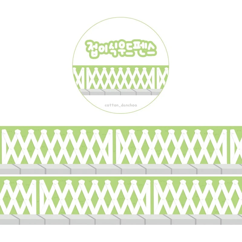 [DC17] Danchoo Foldable Fence Masking Tapes
