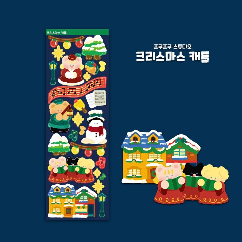 [PO08] Poku Poku Studio 2021 Christmas Sticker Sheet Pack B