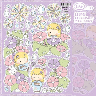 [LT106] Lita Planet Summer Flower Sticker Pack (Pack/Singles)