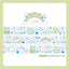 [LT112] Lita Planet Frog Hologram Kisscut Masking Tape 2.5cm x 5m