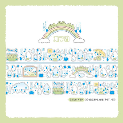 [LT112] Lita Planet Frog Hologram Kisscut Masking Tape 2.5cm x 5m