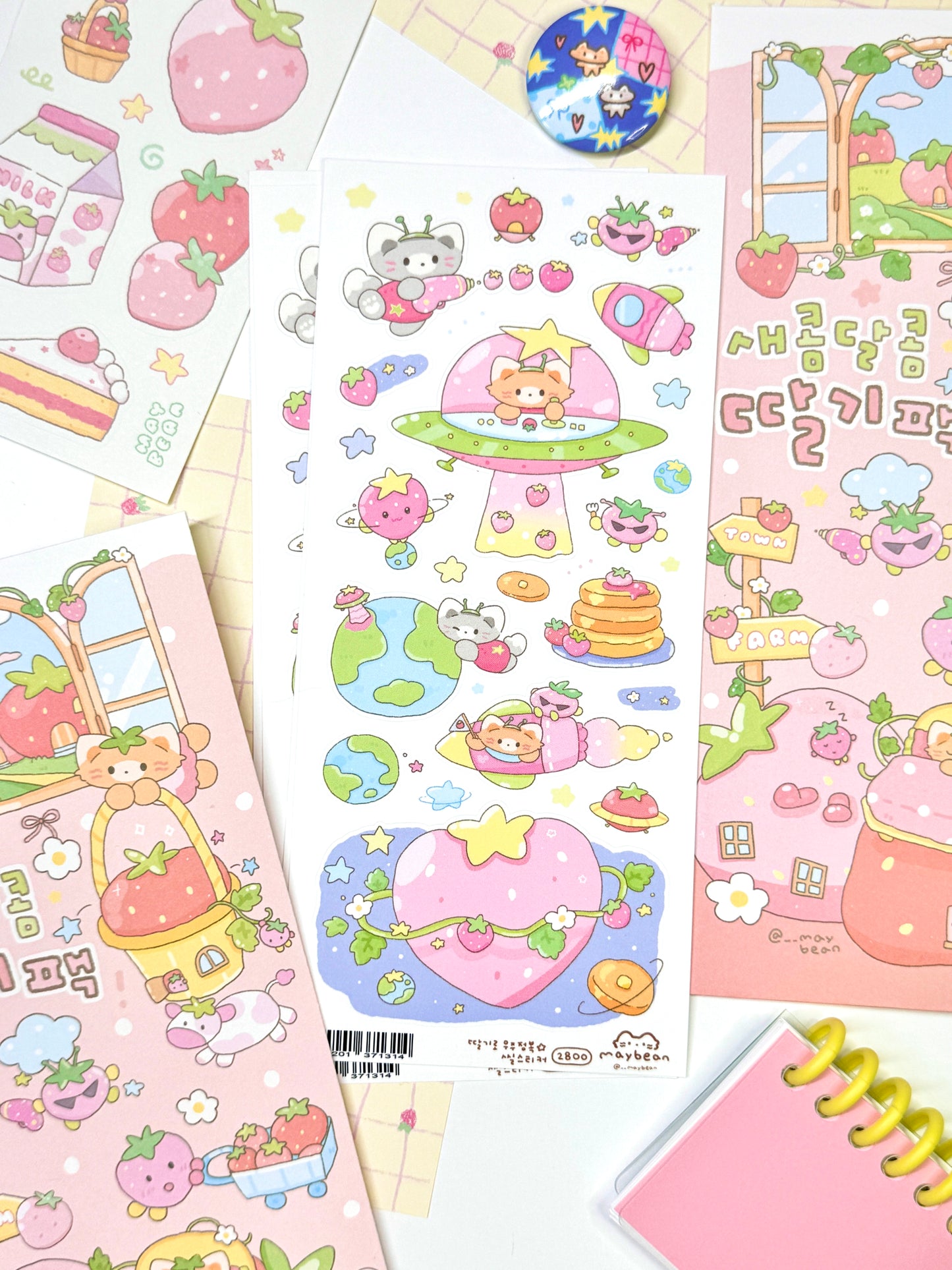 [MB02] NEW Maybean 'Sweet & Tart Strawberry' Sticker Sheet Pack (Single/Pack)