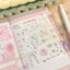[MB44] NEW Maybean 'NEW 3D Holo Foil Kiss-Cut Masking Tape' (options)