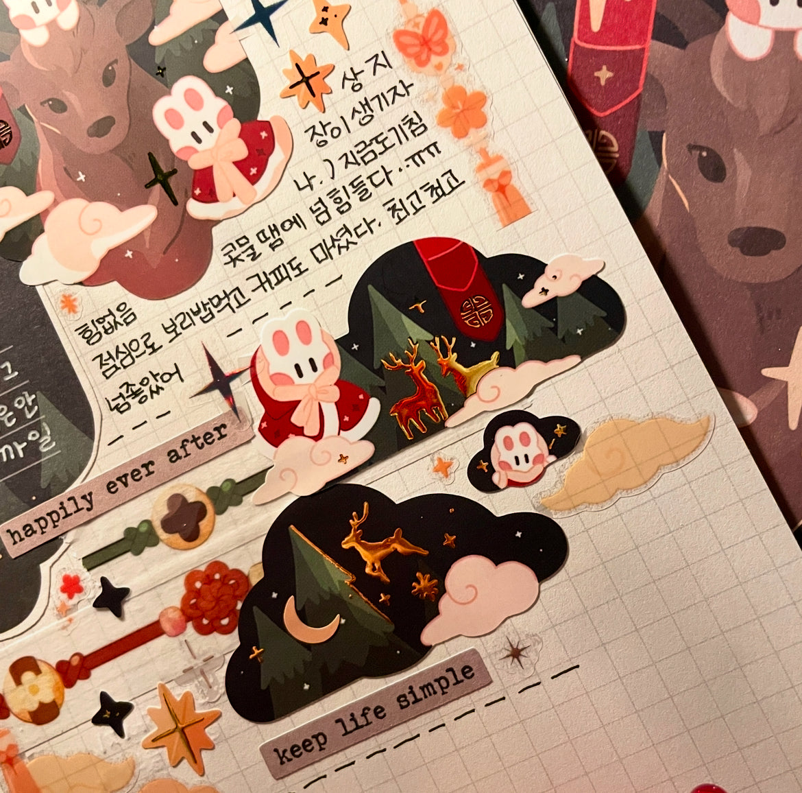 [STA16] Studio Arvie Reindeer's Town Pack (Pack/Single)