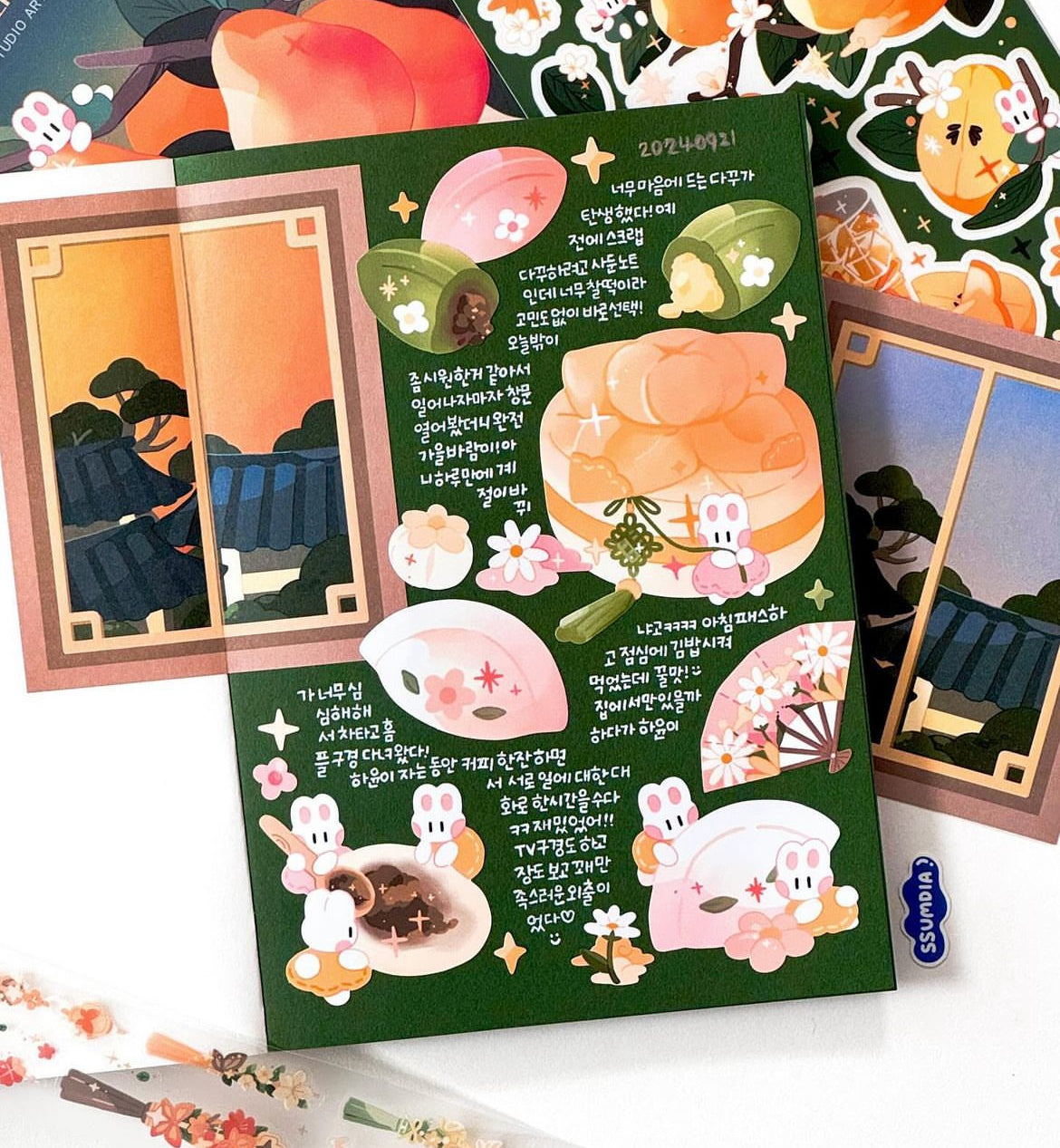 [STA23] Studio Arvie Hangawi Garden Sticker Pack (Singles/Pack)