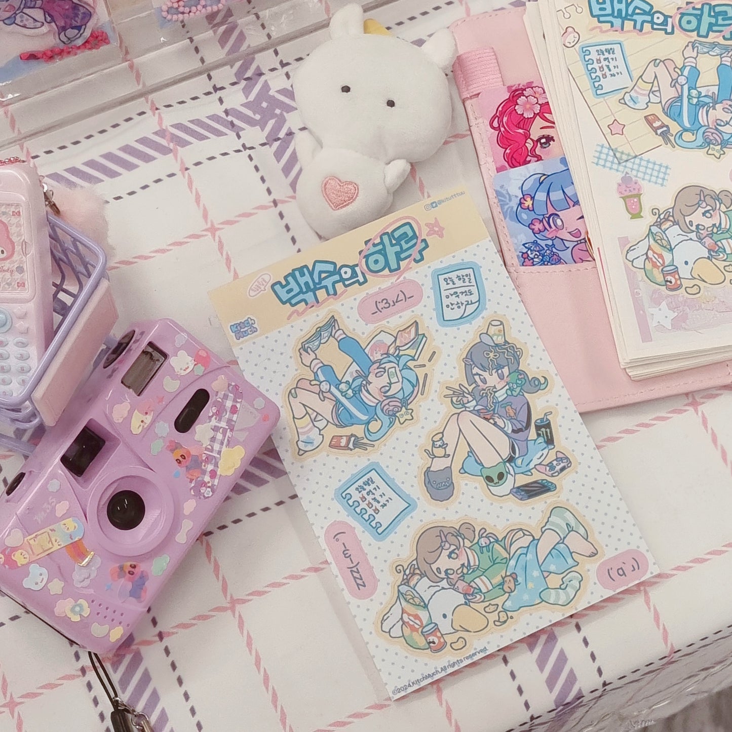 [KM14] NEW Kitch Much 'Homebody's Day' Sticker Sheet
