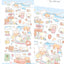 [MB54] NEW Maybean x Sopu Village Collab 'Let's Travel' Sticker Pack