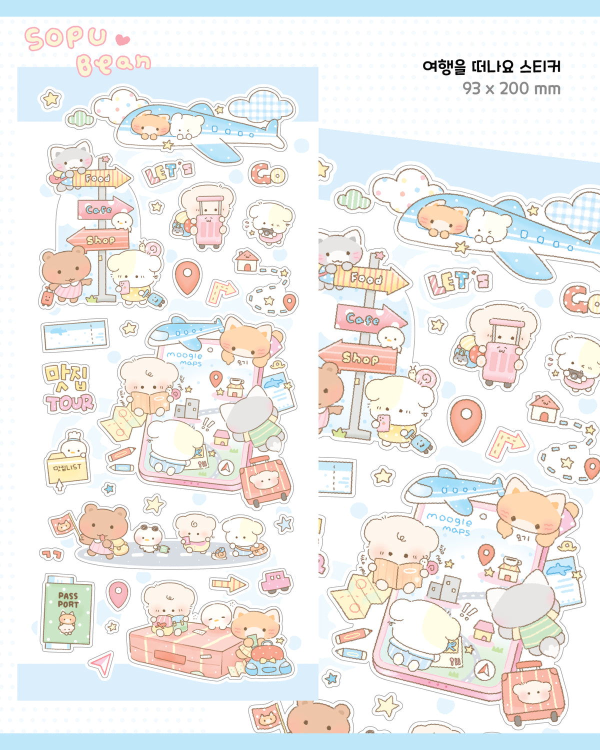 [MB54] NEW Maybean x Sopu Village Collab 'Let's Travel' Sticker Pack