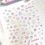[MB53] NEW Maybean '3D Aurora Foil/Glitter Silver Foil' Kisscut Masking Tape (options)
