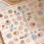 [MB53] NEW Maybean '3D Aurora Foil/Glitter Silver Foil' Kisscut Masking Tape (options)