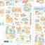 [MB33] NEW Maybean 'Refreshing Pieces' Sticker Pack (Singles/Pack)